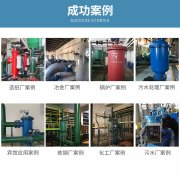 自清洗过滤器如何养护？